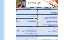 Desktop Screenshot of perlan.info